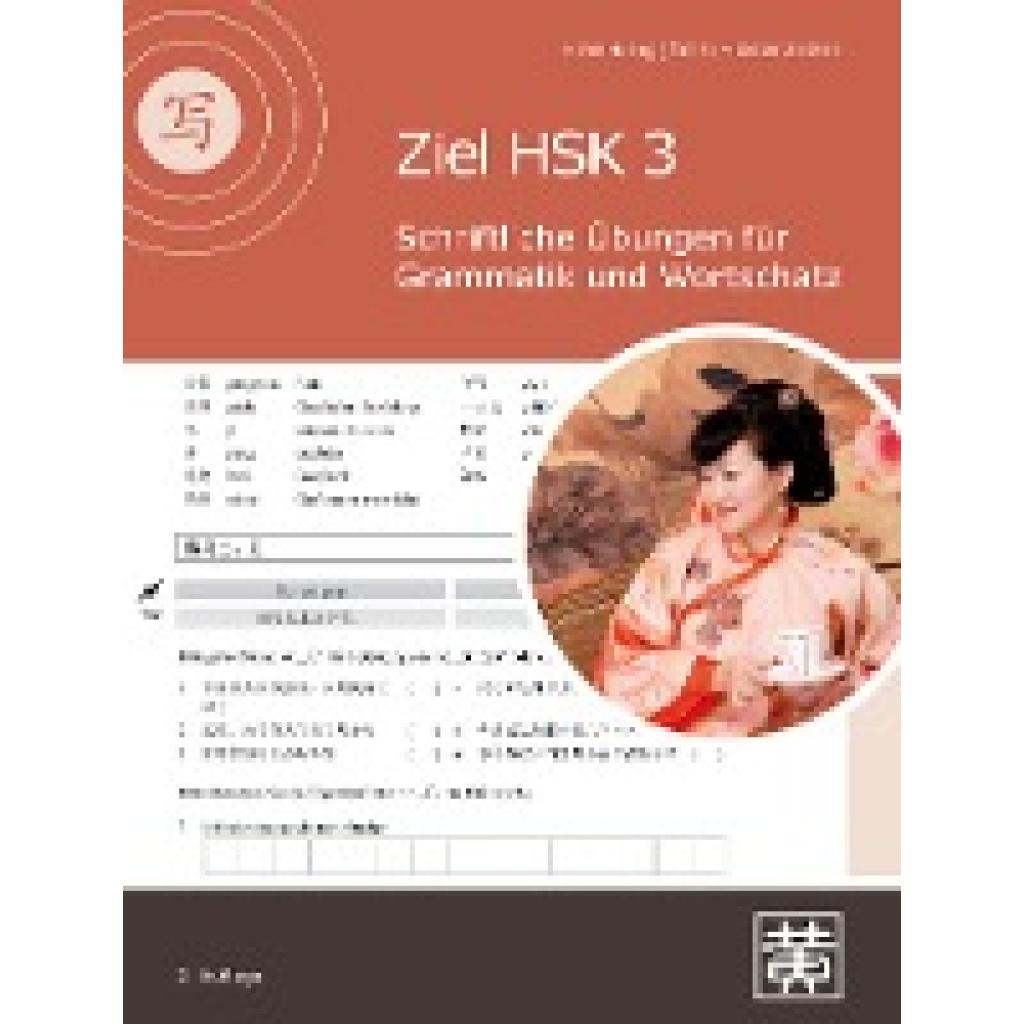 Ziel HSK 3 (Huang, Hefei~Ziethen, Dieter)